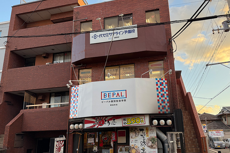 駅徒歩1分で荷物が多くても安心